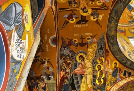 The All Serbian Saints Church, Ceiling Details