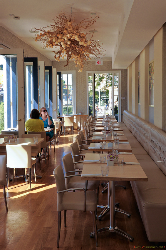 Dessert Trends & Bistro