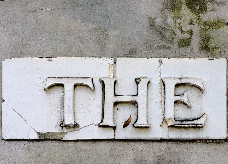 The @ The Guild Inn Gardens