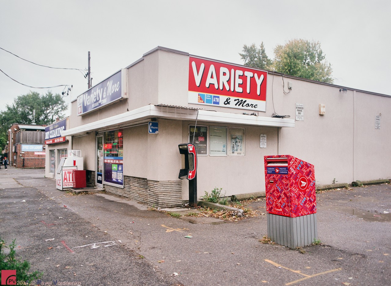 Photo: Pavel Voronenko